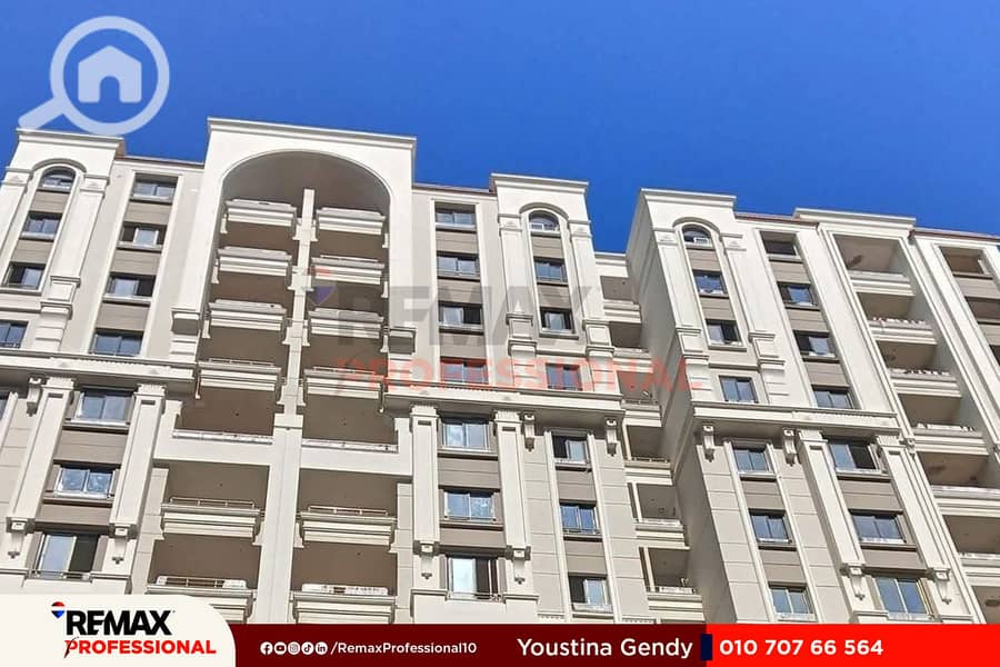 6 WhatsApp Image 2025-10-28 at 4.17. 38 PM. jpg