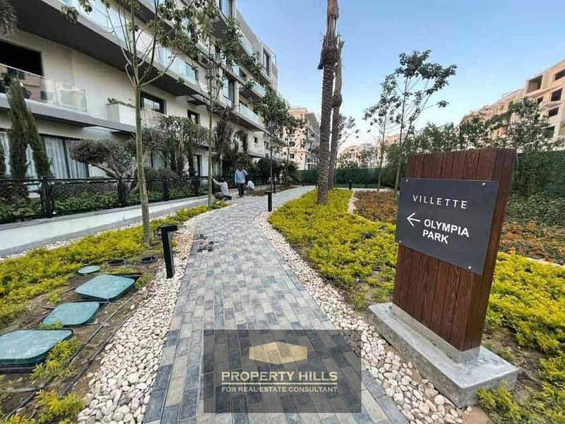 6 f1c117a1-7c7b-409f-87c2-3e024d824f74. jpg