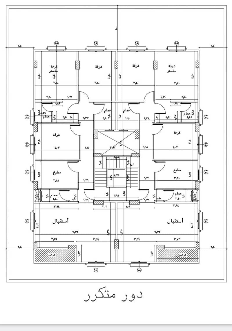 9 464596889_1115701873317244_7738380599237793942_n. jpg