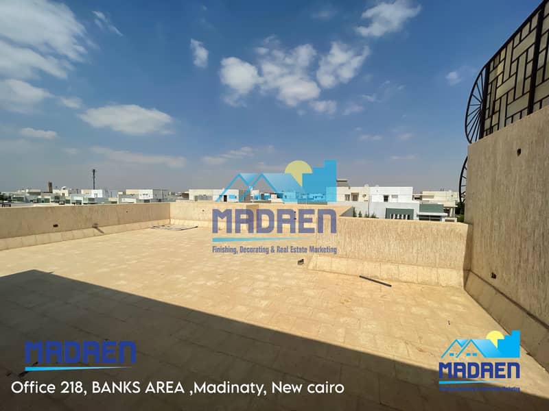 5 92ADEB86-3513-4755-8370-2E69E08A9E9E. jpeg