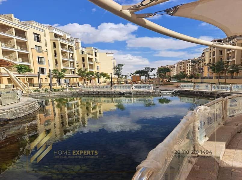 9 WhatsApp Image 2025-12-03 at 4.28. 59 AM (9). jpeg