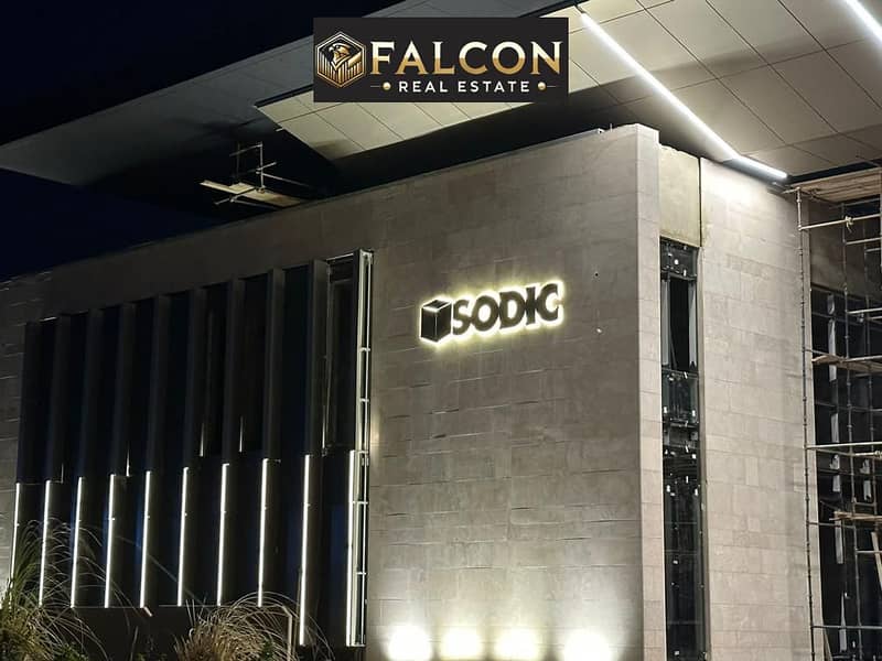 15 WhatsApp Image 2024-10-07 at 6.45. 39 PM (1). jpeg