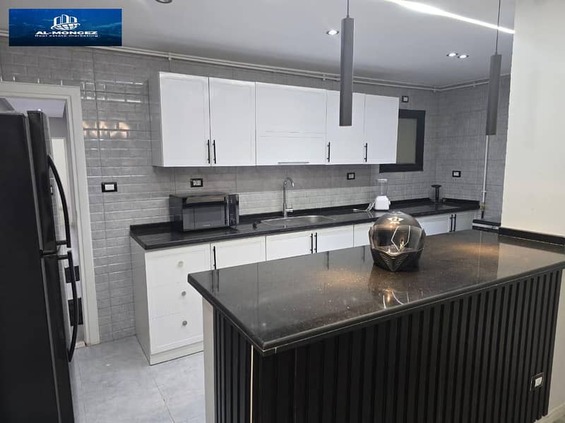 5 صورة واتساب بتاريخ 1447-06-12 في 14.11. 27_cef9a275. jpg