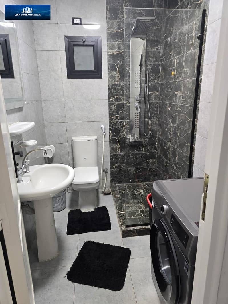 6 صورة واتساب بتاريخ 1447-06-12 في 14.11. 29_526c481e. jpg