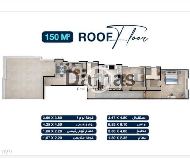 2 8e97c92e-ce3e-46e8-a604-41edc5ac4bb3 - Copy - Copy. jpeg