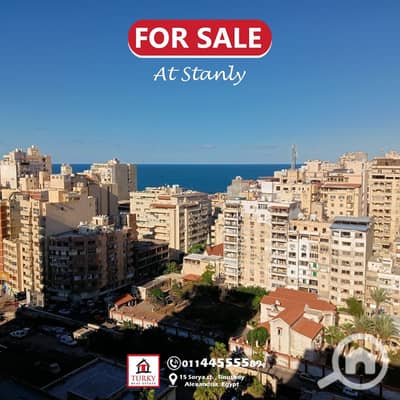 3 Bedroom Flat for Sale in Stanley, Alexandria - IMG-20251202-WA0070. jpg