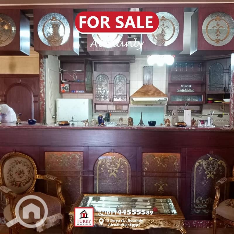 5 IMG-20251202-WA0068. jpg