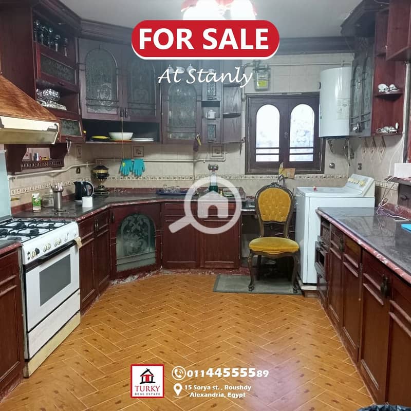 7 IMG-20251202-WA0067. jpg