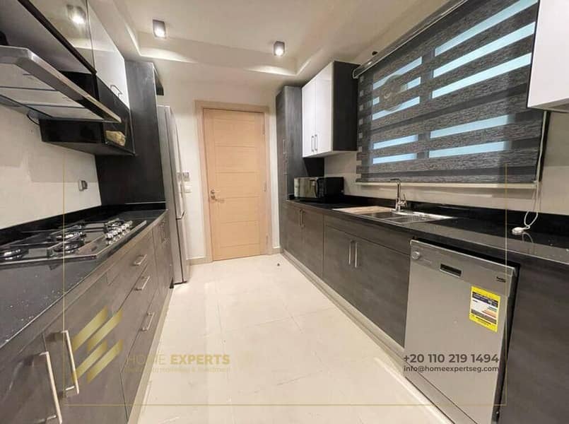 3 WhatsApp Image 2025-11-30 at 12.06. 57 PM (1). jpeg