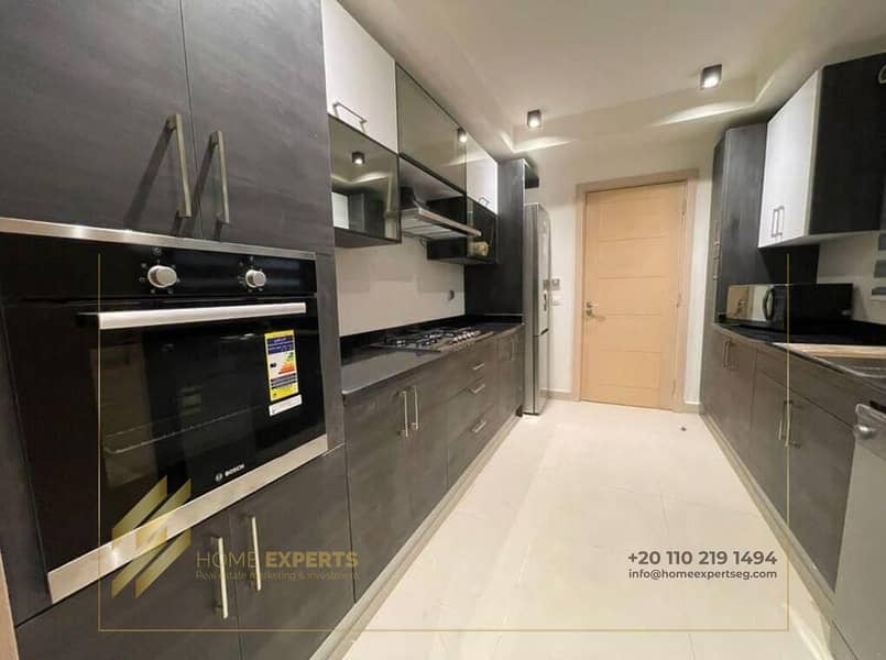 7 WhatsApp Image 2025-11-30 at 12.06. 57 PM (3). jpeg