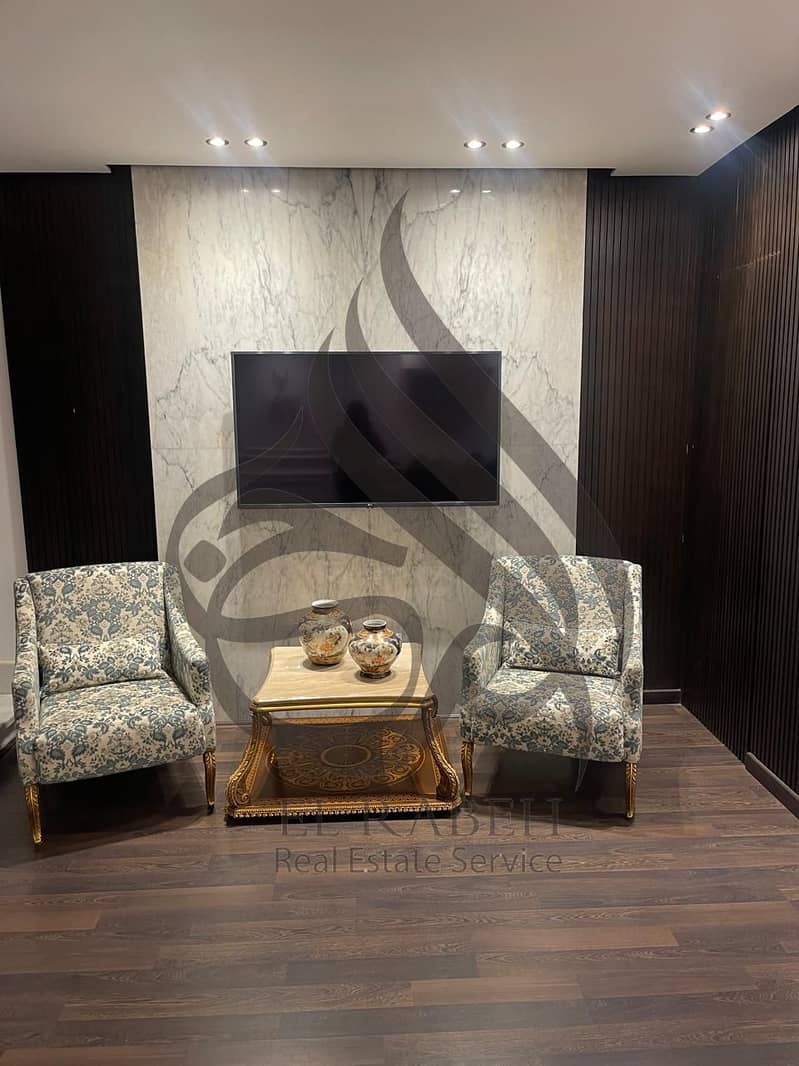 4 IMG-20251130-WA0402. jpg