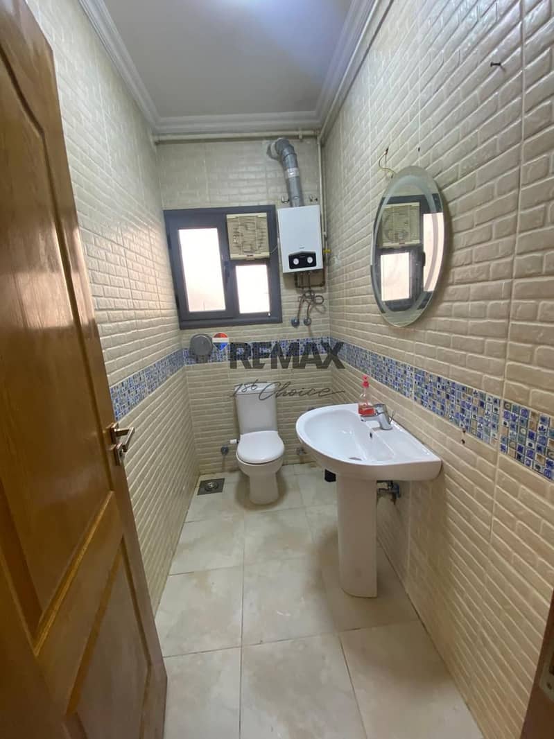 5 WhatsApp Image 2025-11-25 at 11.18. 04 AM (4). jpeg