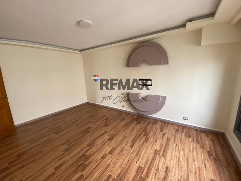 6 WhatsApp Image 2025-11-25 at 11.18. 04 AM (5). jpeg