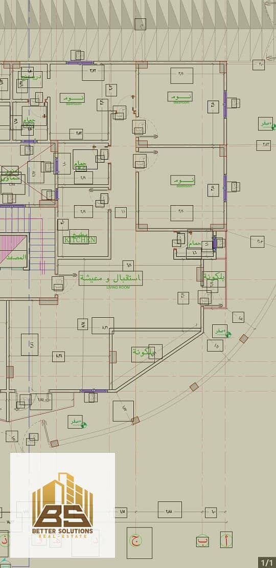 4 WhatsApp Image 2025-11-27 at 2.22. 40 PM (1). jpeg