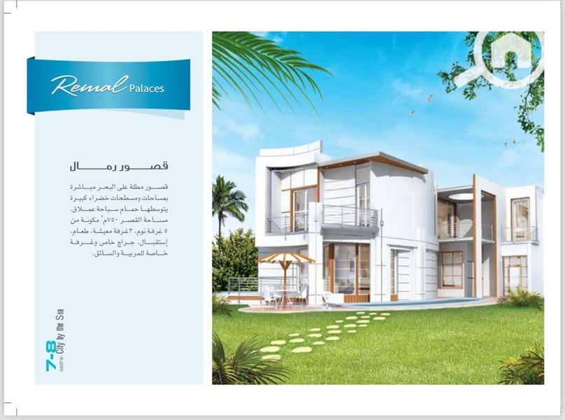 6 WhatsApp Image 2025-11-10 at 11.44. 53 AM (3). jpeg