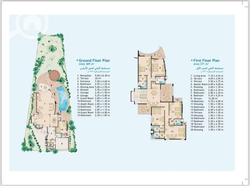 7 WhatsApp Image 2025-11-10 at 11.44. 53 AM (2). jpeg