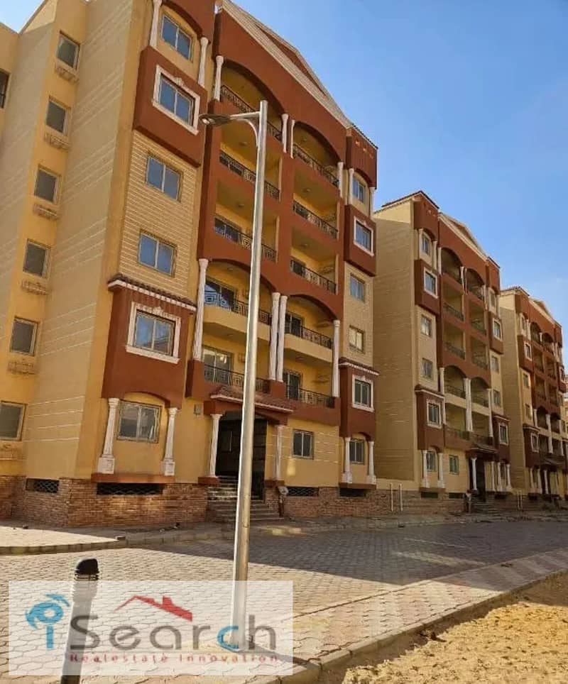 2 WhatsApp Image 2025-12-02 at 14.23. 55_059b4dbc. jpg