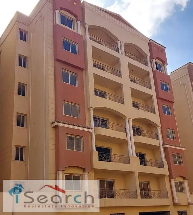 4 WhatsApp Image 2025-12-02 at 14.23. 55_d773b1f9. jpg