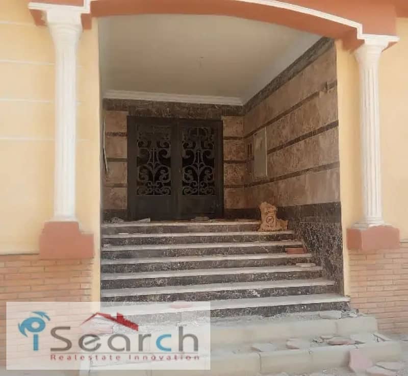 5 WhatsApp Image 2025-12-02 at 14.23. 55_e289c43a. jpg