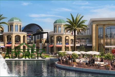 Retail for Sale in Madinaty, Cairo - Screenshot 2025-12-03 142937. png Retail for Sale in Madinaty, Cairo - Screenshot 2025-12-03 142937. png