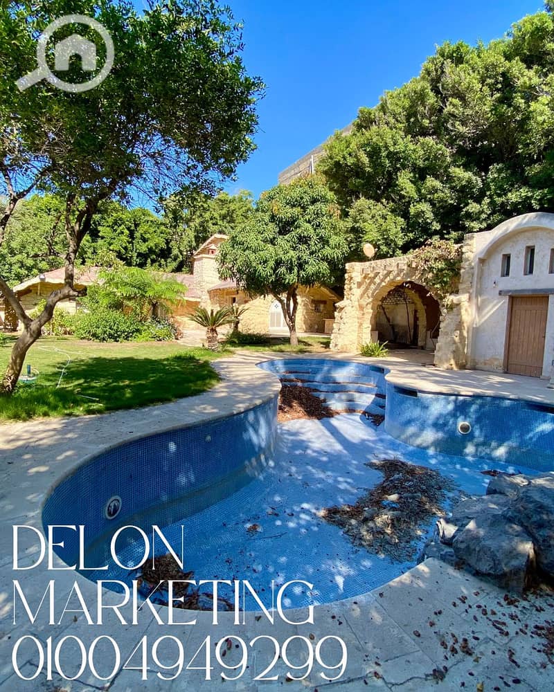 Clean Vintage Photo Collage Fall Fashion Instagram Post. png. png Clean Vintage Photo Collage Fall Fashion Instagram Post. png. png