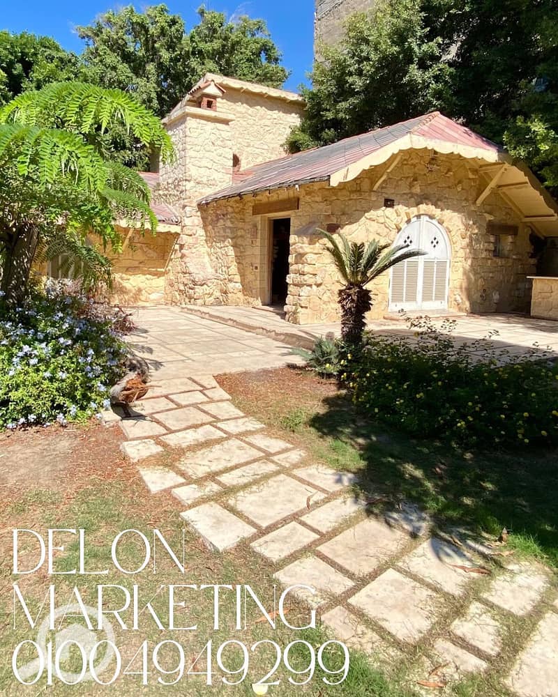 2 Clean Vintage Photo Collage Fall Fashion Instagram Post. png