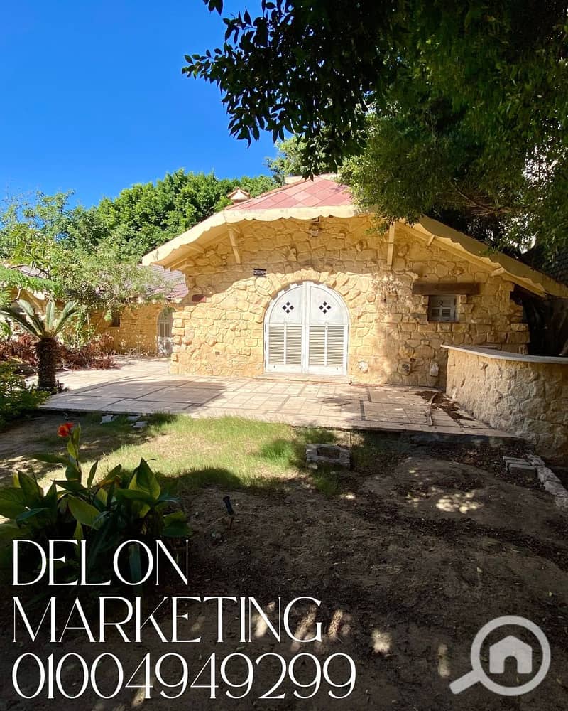 3 Clean Vintage Photo Collage Fall Fashion Instagram Post. png