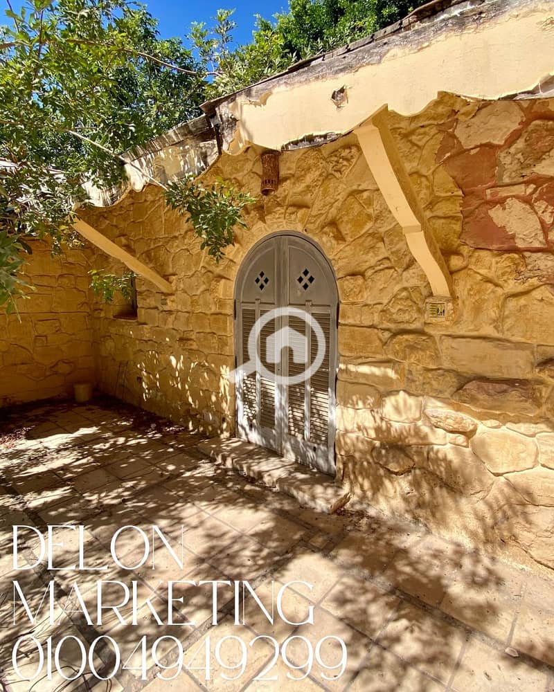 4 Clean Vintage Photo Collage Fall Fashion Instagram Post. png