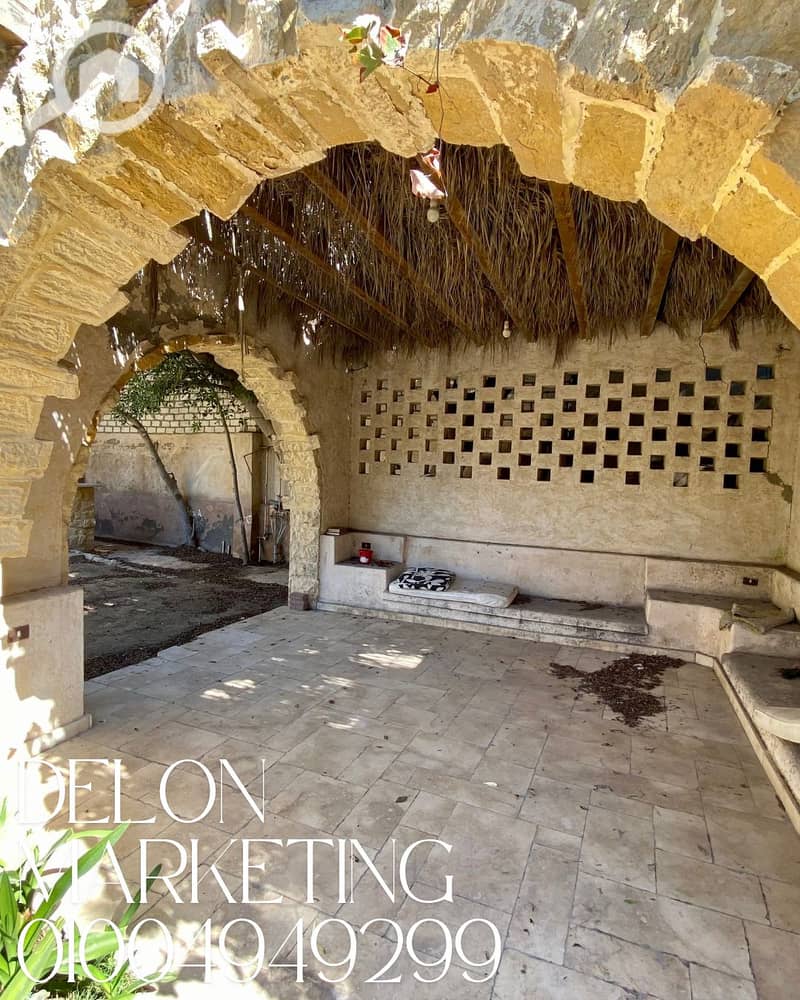 6 Clean Vintage Photo Collage Fall Fashion Instagram Post. png