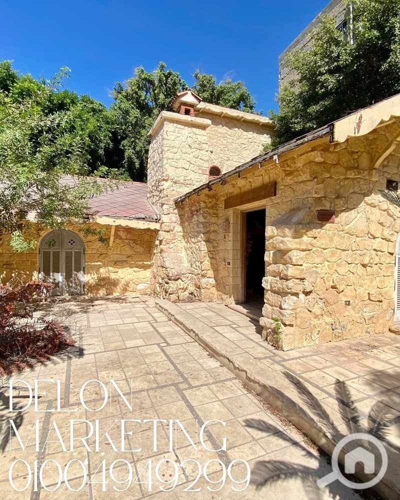 11 Clean Vintage Photo Collage Fall Fashion Instagram Post. png