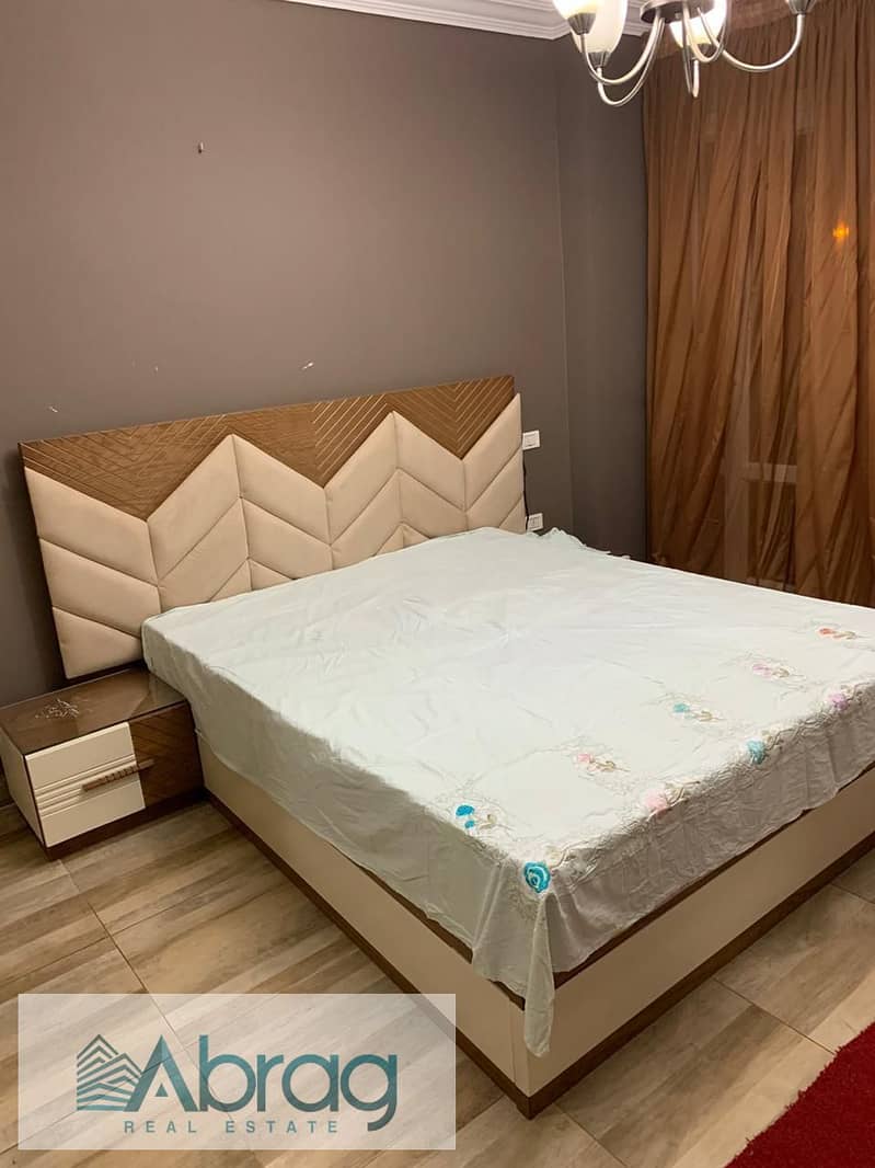 2 IMG-20251203-WA0188. jpg