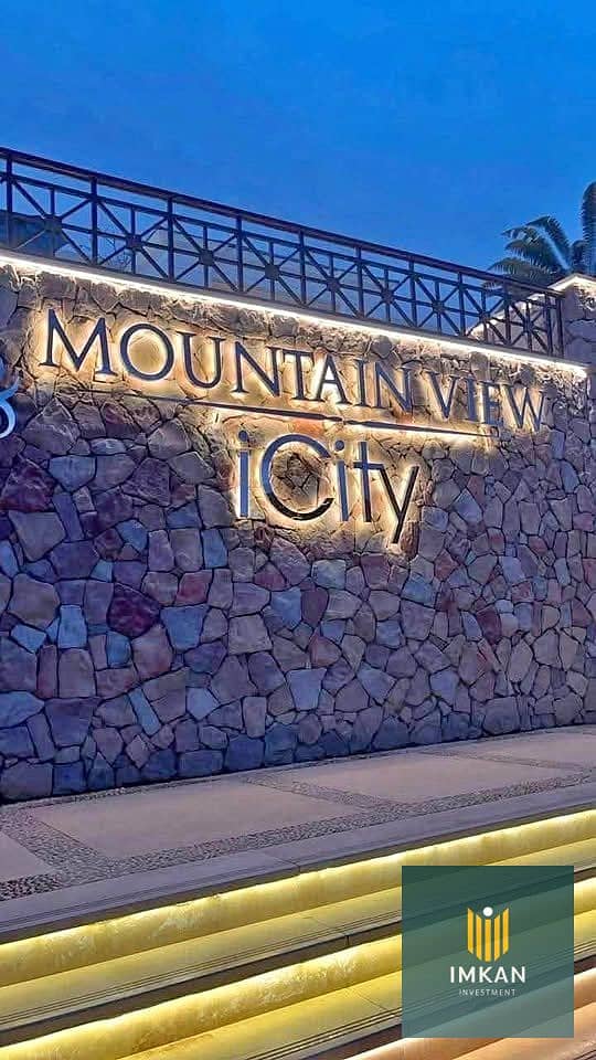 4 590667315_1638692710434306_2200273928631483047_n. jpg