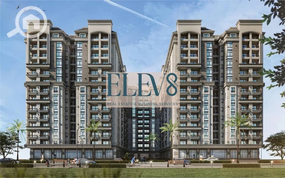 PHOTO-2025-12-03-12-30-25 2. jpeg