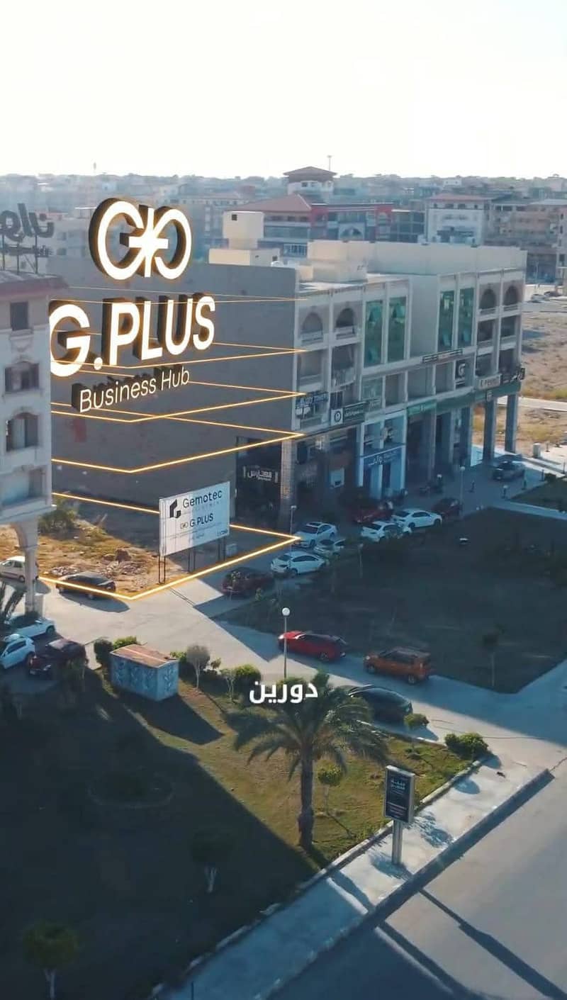 5 WhatsApp Image 2025-09-22 at 14.16. 27_0d071702. jpg