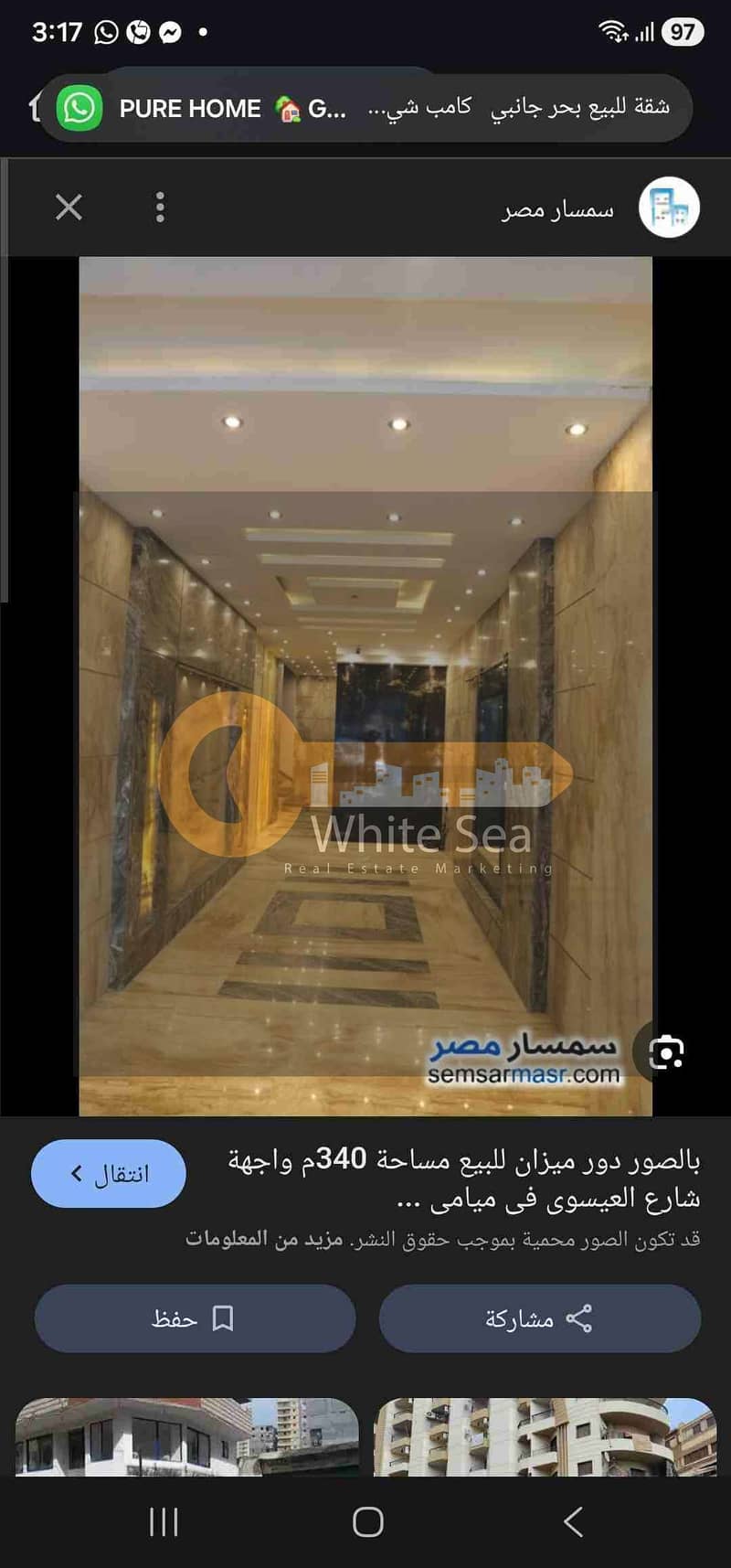 1000856019. jpg 1000856019. jpg