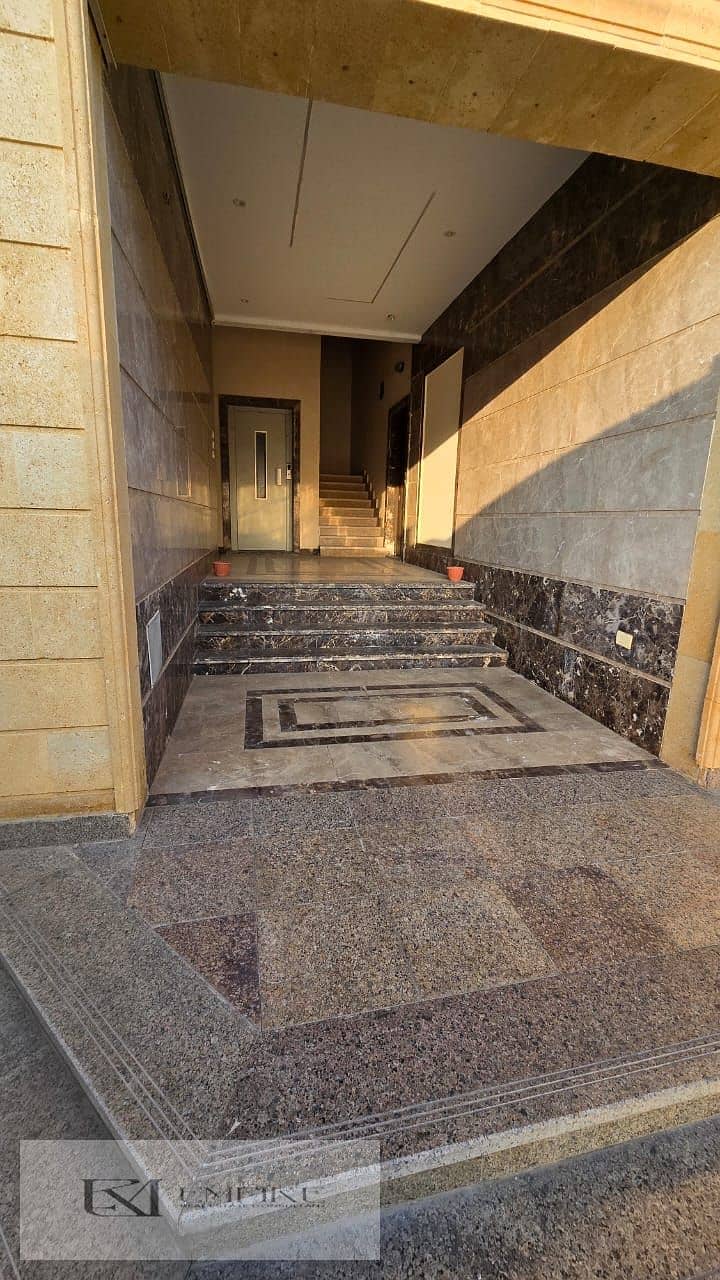 26 WhatsApp Image 2025-12-02 at 10.17. 58 PM. jpeg