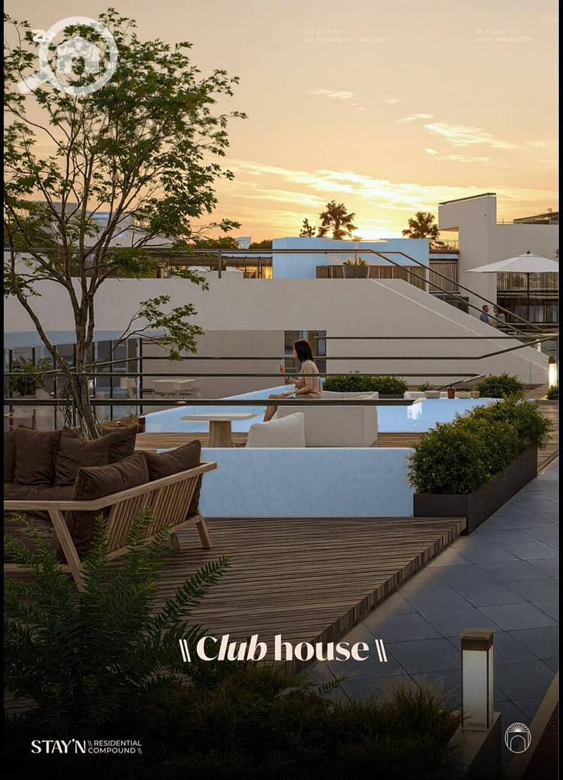 5 photo_5_2025-12-03_15-17-49. jpg