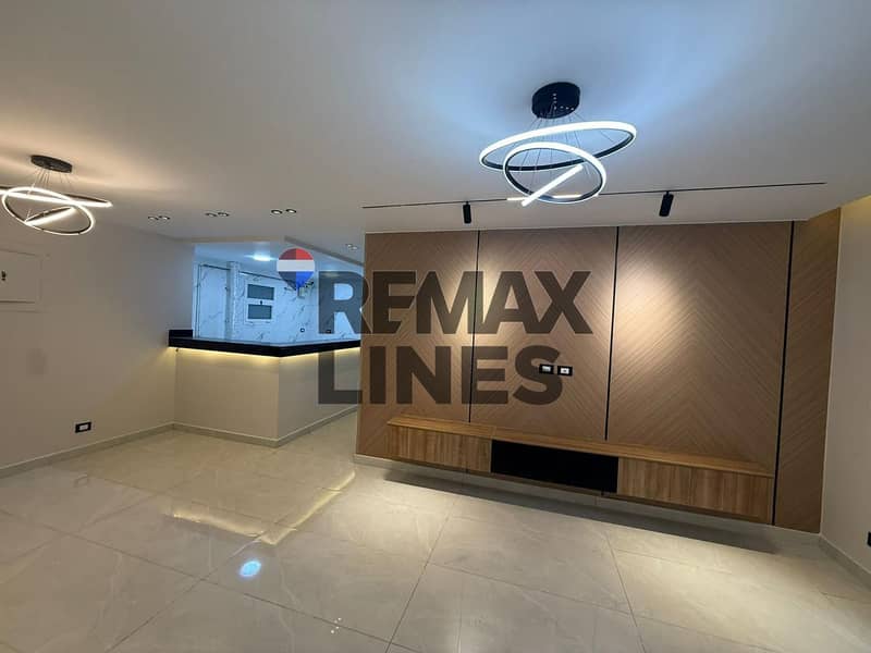 5 WhatsApp Image 2025-12-02 at 15.41. 32 (1). jpeg