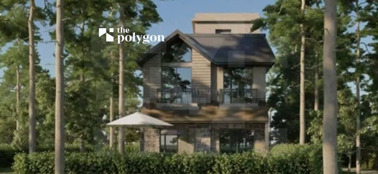 8 Screenshot 2025-12-03 at 3.17. 18 PM. png