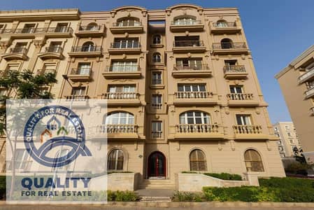 1 Bedroom Flat for Sale in New Cairo, Cairo - 1. jpg 1 Bedroom Flat for Sale in New Cairo, Cairo - 1. jpg