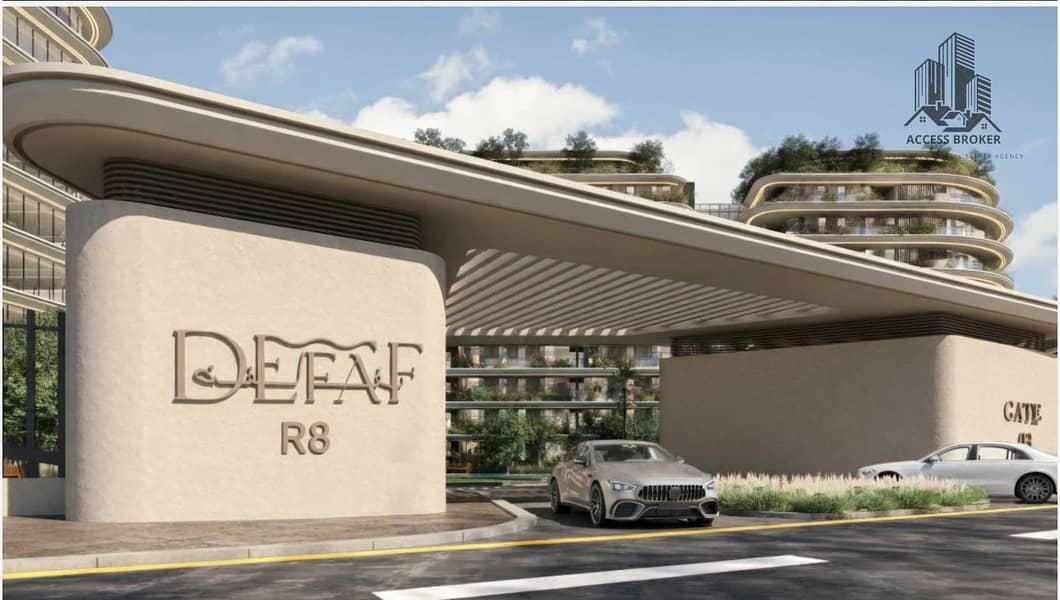 5 IMG-20251203-WA0138. jpg