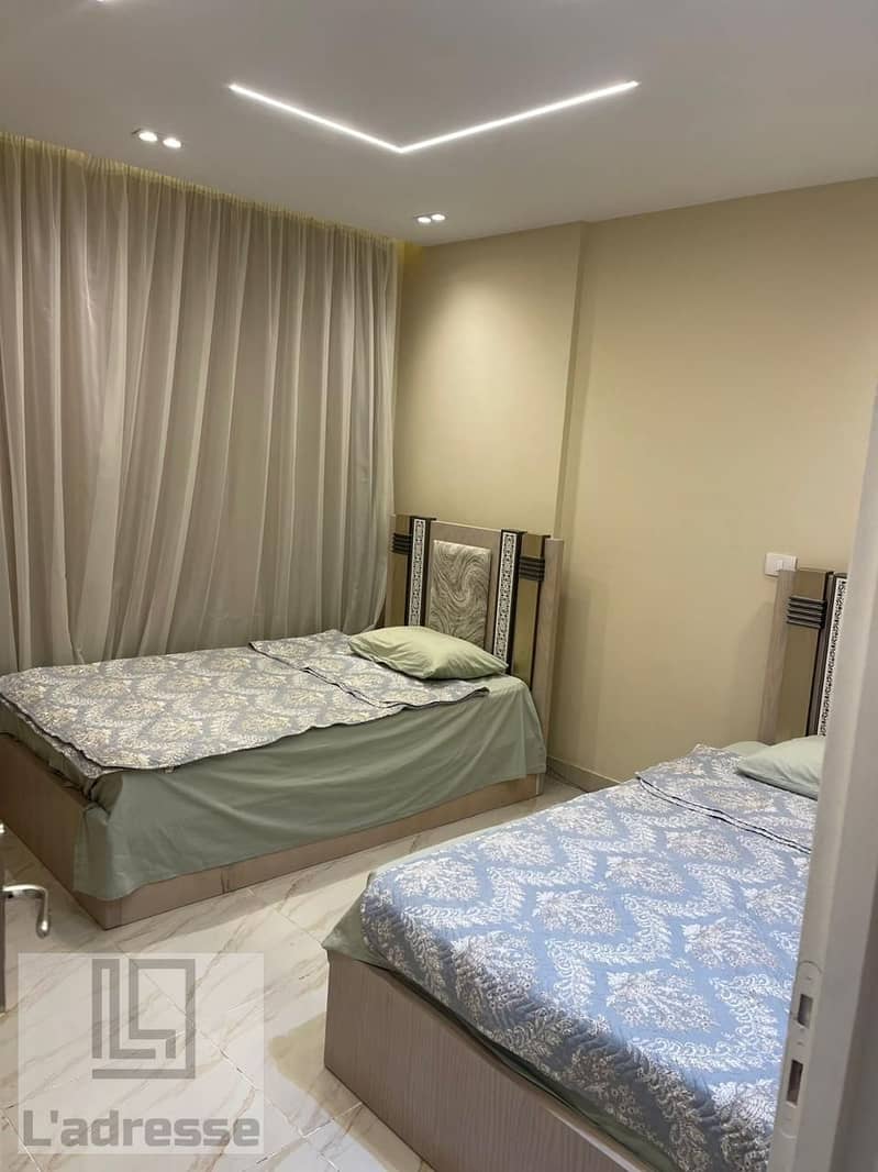 6 IMG-20250830-WA0003. jpg