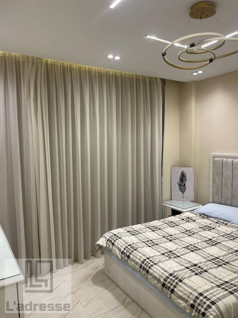 7 IMG-20250830-WA0005. jpg