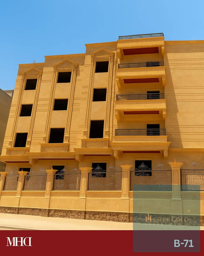 14 WhatsApp Image 2025-12-03 at 14.53. 43ijhhj. jpeg