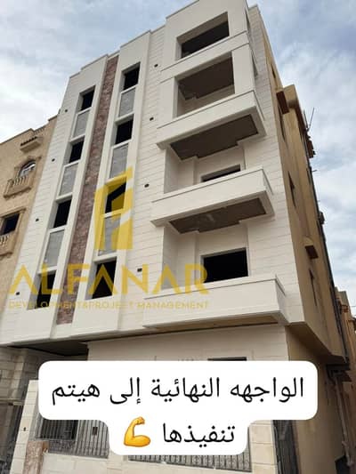 شقة 2 غرفة نوم للبيع في القاهرة الجديدة، القاهرة - IMG-20251203-WA0103. jpg