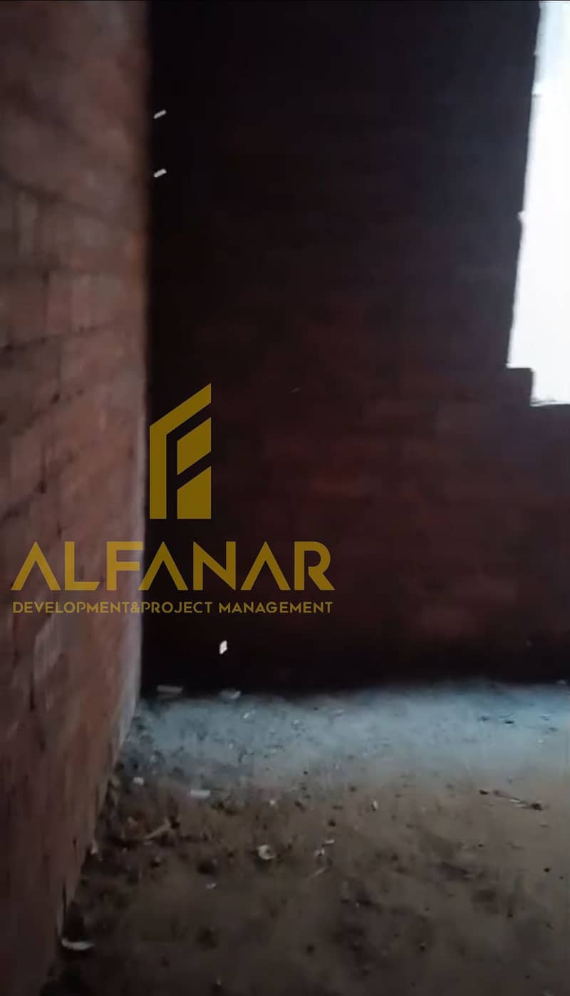 9 Screenshot_٢٠٢٥١٢٠٣-١٥١٩٤٥. jpg