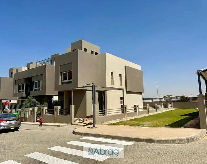 4 483689097_1687540905523816_7545859300805398256_n. jpg