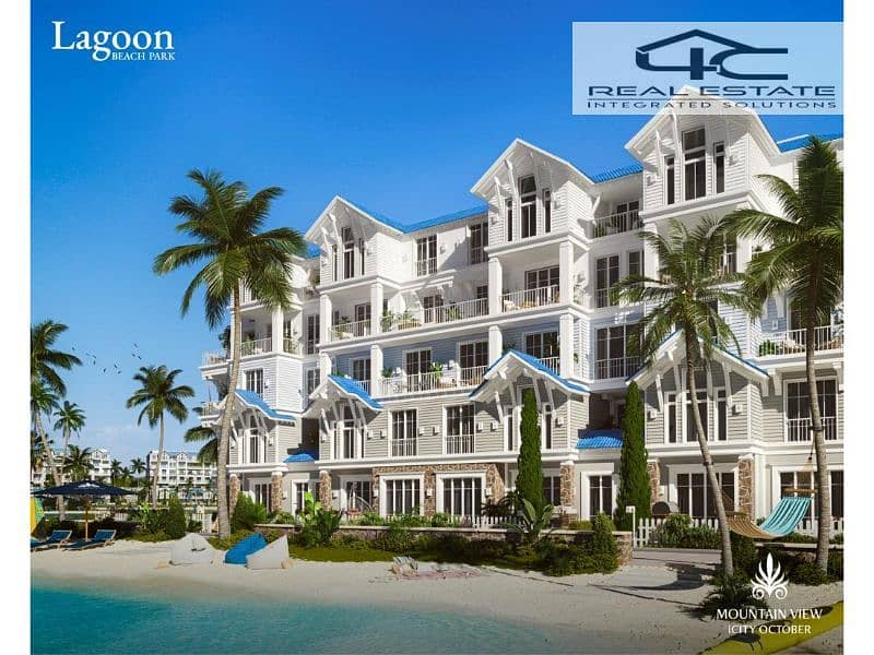 7 Lagoon-Park-6-October. jpg