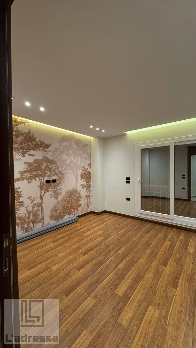 4 IMG-20251202-WA0033. jpg