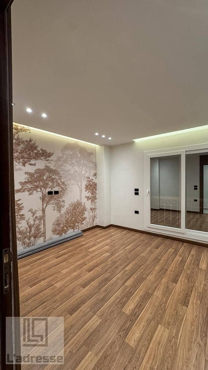 19 IMG-20251202-WA0062. jpg